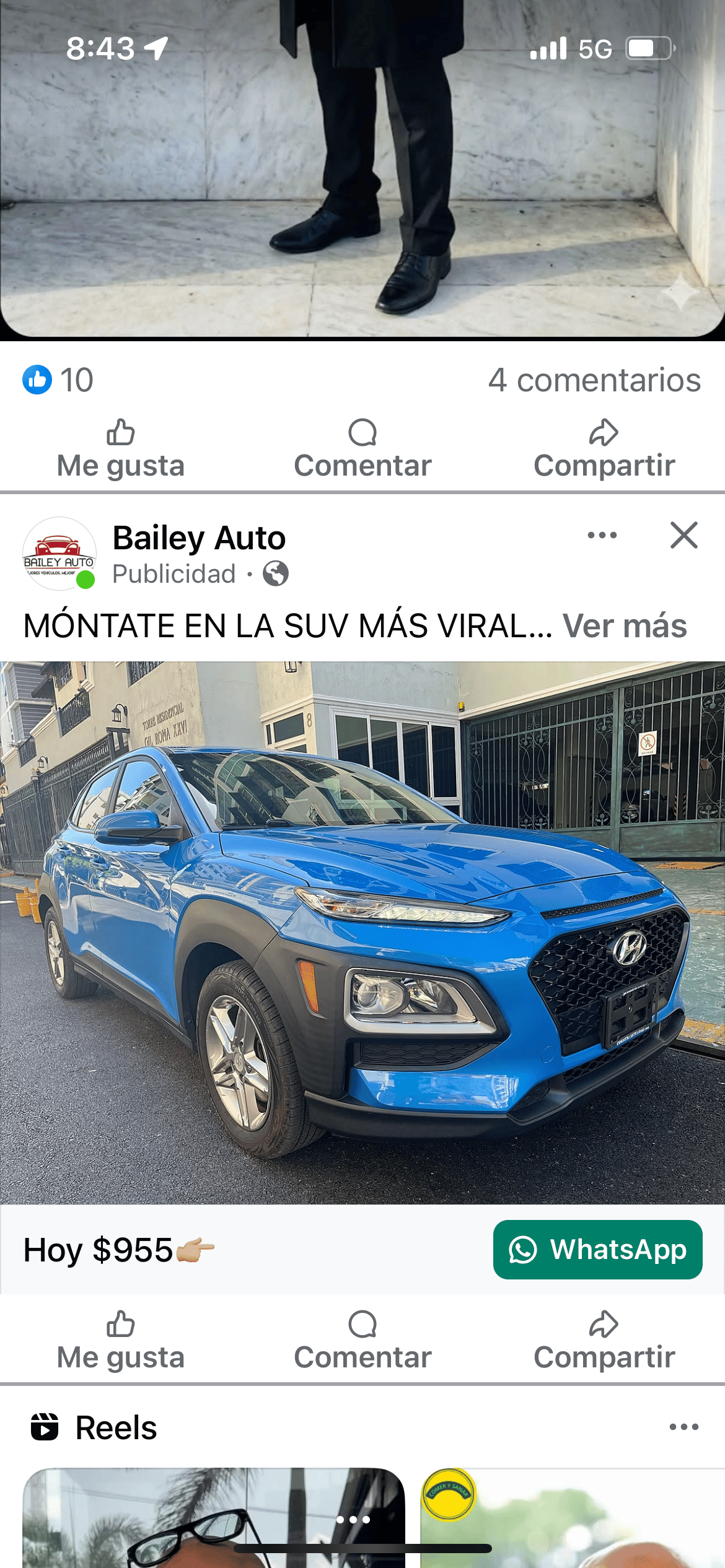 Hyundai KONA SEL 2020 - miniatura 14