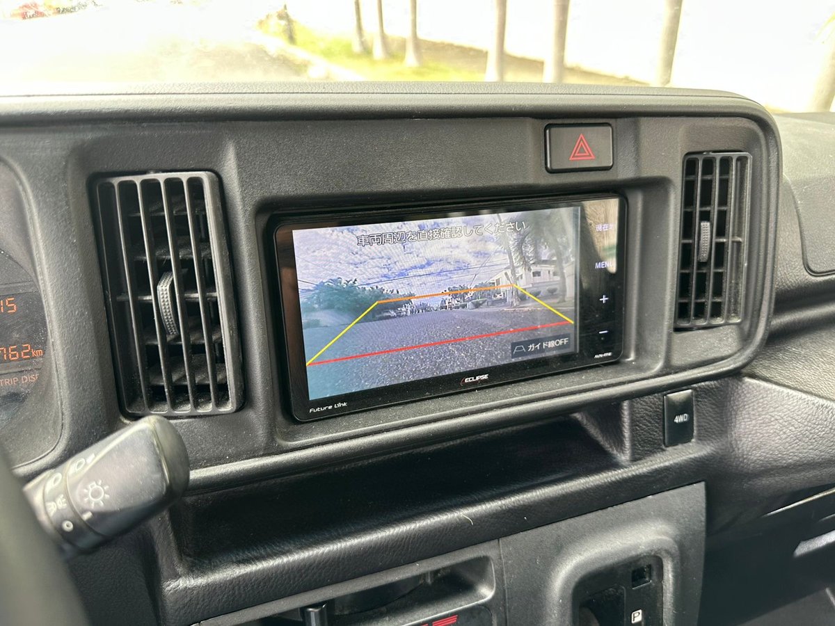 Daihatsu Hijet Minivan 2020 - foto 9 de 12