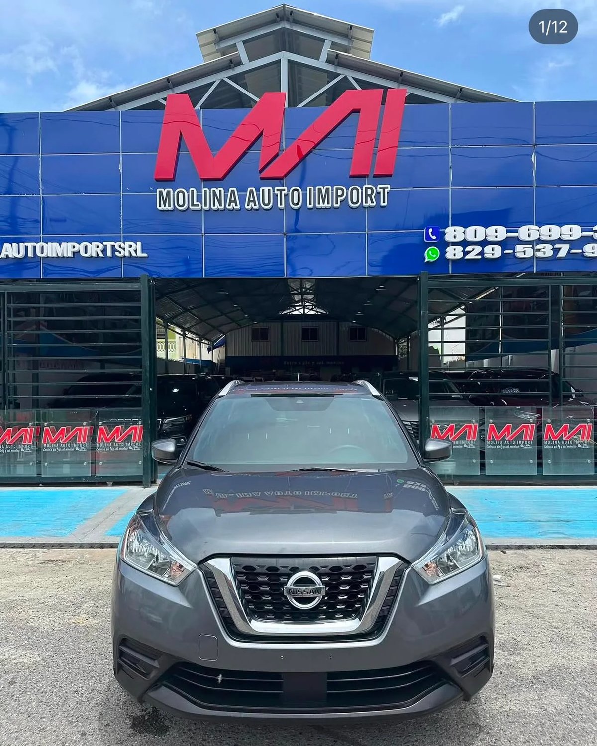 Nissan Rogue S 2020 - foto 2 de 4
