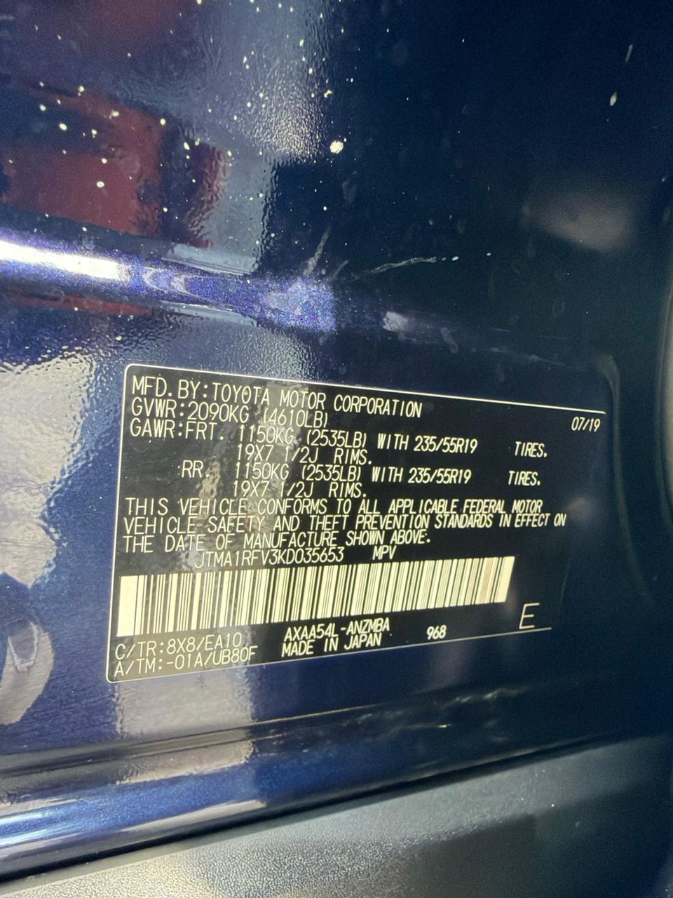 Toyota RAV4 XLE Premium 2019 - foto 10 de 10