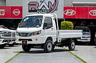 T-King T3 2025 - miniatura 1
