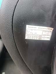 Nissan March 2020 - miniatura 11
