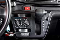 Daihatsu Mira 2017 - miniatura 10