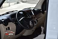 Faw Camioneta 2023 - miniatura 7