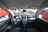Nissan March 2020 - miniatura 5