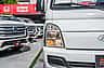 Hyundai H-100 2026 - miniatura 9