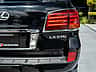Lexus LX 570 2009 - miniatura 14