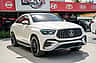 Mercedes Benz GLE 53 AMG Coupe Plus 2024 - miniatura 13