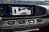 Mercedes Benz GLE 53 AMG Coupe Plus 2024 - miniatura 10