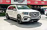 Mercedes Benz GLS 450 4MATIC 2024 - miniatura 15