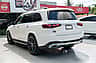 Mercedes Benz GLS 450 4MATIC 2024 - miniatura 19