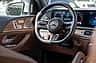 Mercedes Benz GLS 450 4MATIC 2024 - miniatura 7