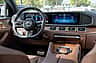 Mercedes Benz GLS 450 4MATIC 2024 - miniatura 8