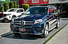Mercedes Benz GLS 550 AMG 2019 - miniatura 1
