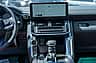 Toyota Land Cruiser VXR EXCLUSIVE 2026 - miniatura 13