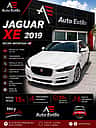 Jaguar XE XE 2018 - miniatura 1