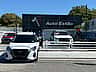 Nissan Kicks S 2023 - miniatura 1