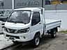 T-King T3 2025 - miniatura 4