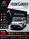 Toyota Frontlander