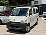 Toyota Town-Ace DX 2020 - miniatura 1