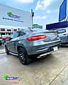 Mercedes Benz GLE 400 Coupe 2016 - miniatura 4