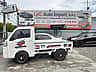 Subaru Sambar 2019 - miniatura 1