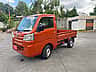 Daihatsu Hijet 2020 - miniatura 1