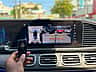 Mercedes Benz GLE 53 4matic Coupe AMG Plus 2024 - miniatura 8
