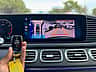 Mercedes Benz GLS 450 AMG PLUS 4MATIC 2025 - miniatura 8