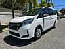 Nissan Serena 2020 - miniatura 1