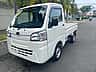 Subaru Sambar 2020 - miniatura 1