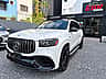 Mercedes Benz GLS