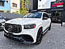 Mercedes Benz GLS