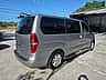Hyundai Grand Starex Limousine 2020 - miniatura 8