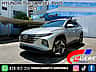 Hyundai Tucson SEL Plus 2023 - miniatura 1