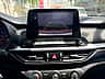 Kia Forte LXS 2022 - miniatura 8