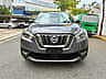 Nissan Kicks SR 2020 - miniatura 2