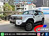 Toyota Land Cruiser Prado Adventure 2026 - miniatura 1