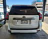 Toyota Land Cruiser Prado TXL 2020 - miniatura 8