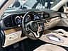 Mercedes Benz GLE 350 4Matic AMG 2021 - miniatura 5