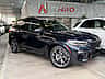 BMW X5 2020 - miniatura 2