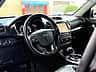 Kia Sorento SX 2015 - miniatura 5