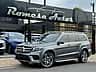 Mercedes Benz GLS
