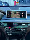BMW X5 SDrive 35i 2015 - miniatura 10