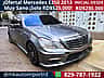 Mercedes Benz E