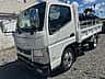 Mitsubishi Motors Fuso