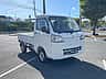 Daihatsu Hijet 2020 - miniatura 2