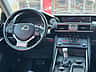 Lexus IS 300 2018 - miniatura 9