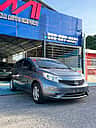 Nissan Note 2016 - miniatura 3