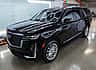 Cadillac Escalade Premium Luxury 2022 - miniatura 5